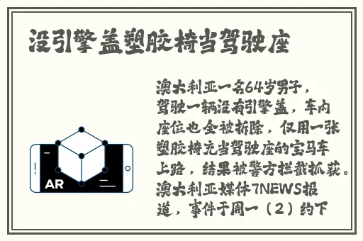 久久国产精品gv